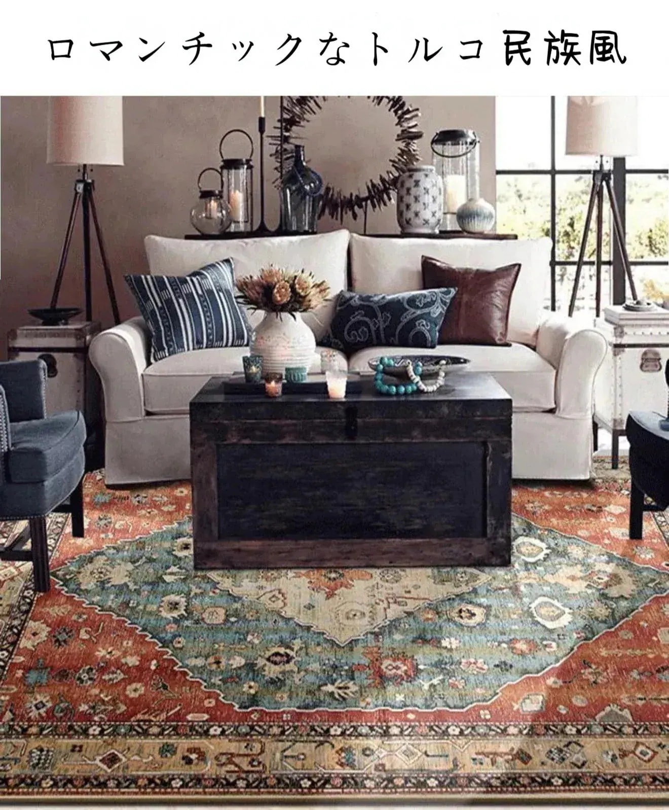 カーペット フラワー じゅうたん ペルシャ絨毯風 160*230 ラグ モダン 絨毯 ラグマット 花柄 北欧風 敷物 おしゃれ フロアマット カーペット フラワー じゅうたん ペルシャ絨毯風 160*230 ラグ モダン 絨毯 ラグマット 花柄 北欧風 敷物 おしゃれ フロアマット