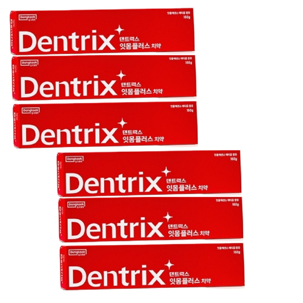 韓国生活用品 - 東国製薬 デントリックス 歯茎プラス歯磨き粉 160gx6 総960g 歯茎ケア 口臭改善効果 - Kリビング韓国文化