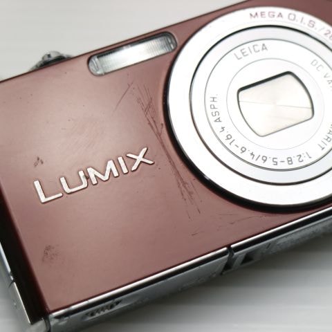 Panasonic LUMIX DMC-FX33-T ブラウン デジタルカメラ Amazon.co.jp: パナソニック デジタルカメラ LUMIX (ルミックス