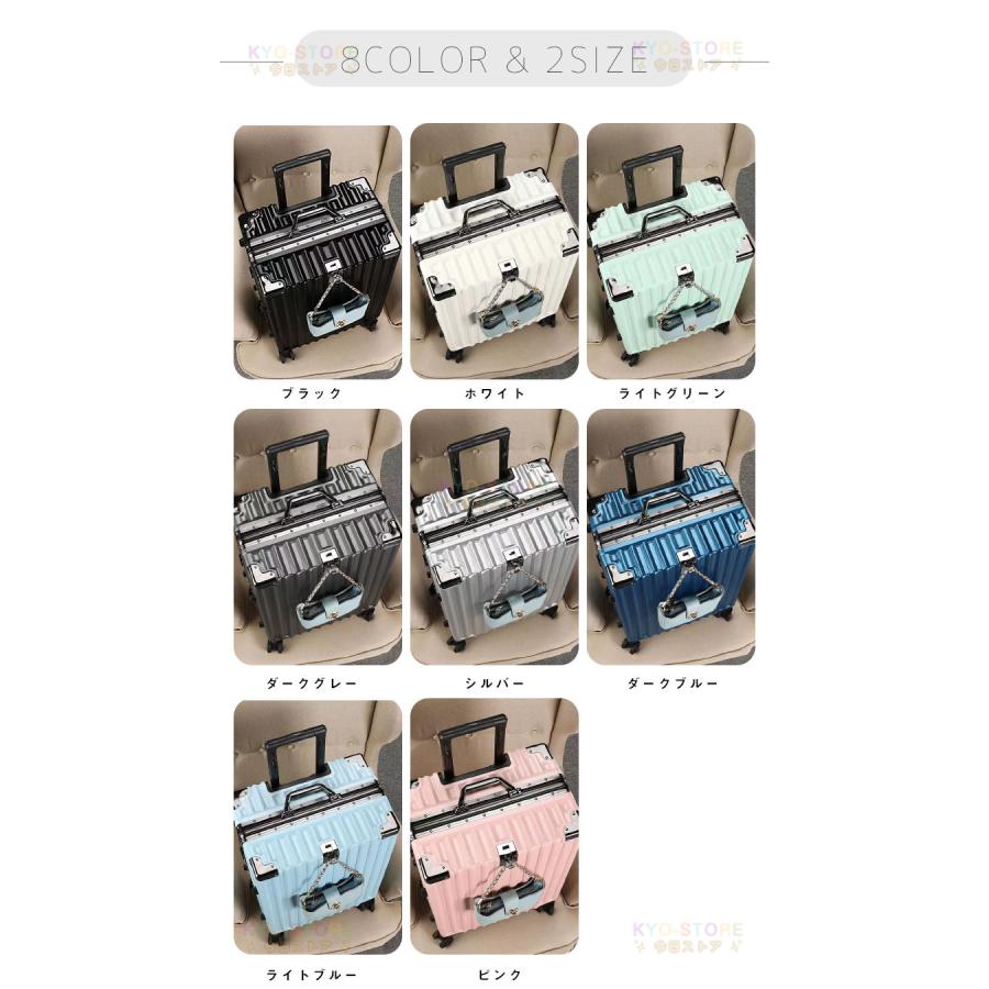 スーツケース フロントオープン スーツケース 機内持ち込み S M 大容量 軽量 静音 多機能 usbポート付き TSAロック 耐衝撃 静音 スーツケース 旅行 可愛い 出張