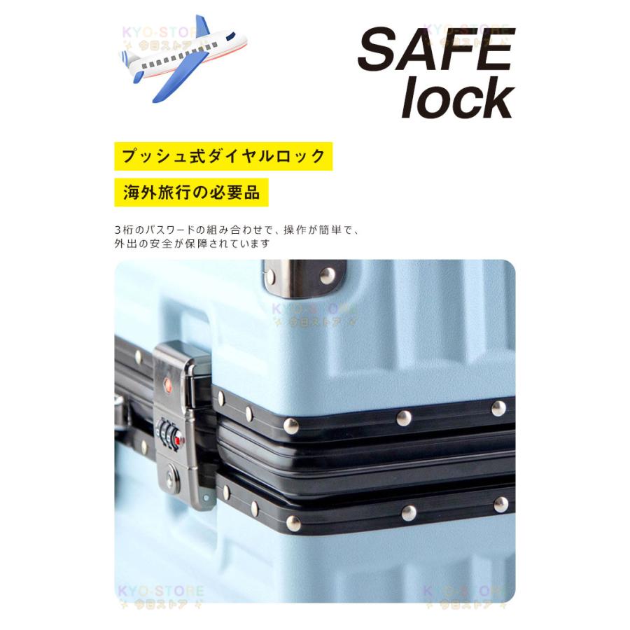 スーツケース フロントオープン スーツケース 機内持ち込み S M 大容量 軽量 静音 多機能 usbポート付き TSAロック 耐衝撃 静音 スーツケース 旅行 可愛い 出張