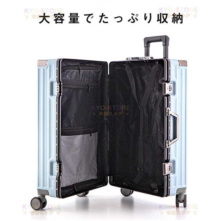 スーツケース フロントオープン スーツケース 機内持ち込み S M 大容量 軽量 静音 多機能 usbポート付き TSAロック 耐衝撃 静音 スーツケース 旅行 可愛い 出張
