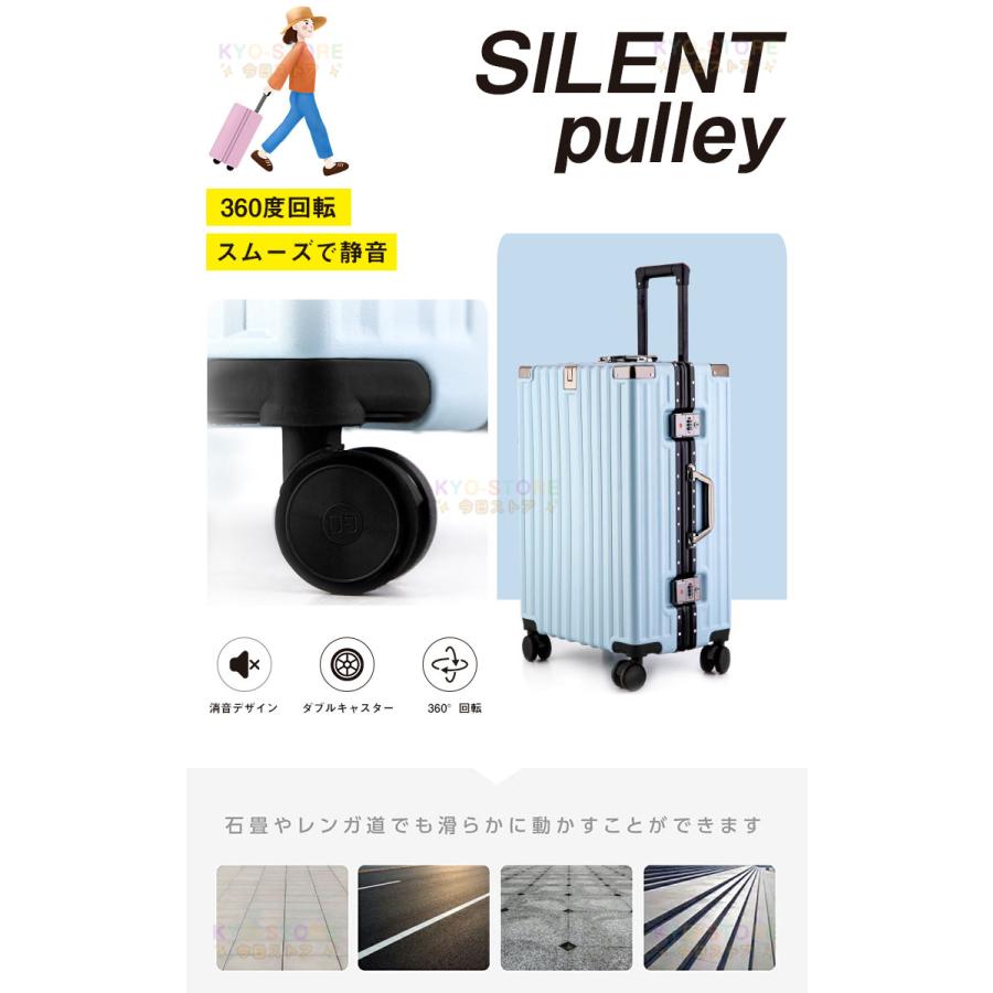 スーツケース フロントオープン スーツケース 機内持ち込み S M 大容量 軽量 静音 多機能 usbポート付き TSAロック 耐衝撃 静音 スーツケース 旅行 可愛い 出張