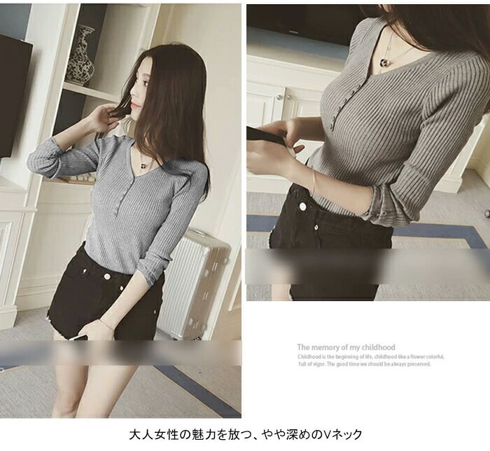 【急速出荷】セーター レディース 長袖 Vネック ストライプニット 薄手セーター ボタン付き 伸縮性 純色 無地 ニットトップス プルオーナー インナー カラバリ カジュアル 美シルエット 着痩せ 痩 【急速出荷】セーター レディース 長袖 Vネック ストライプニット 薄手セーター ボタン付き 伸縮性 純色 無地 ニットトップス プルオーナー インナー カラバリ カジュアル 美シルエット 着痩せ 痩