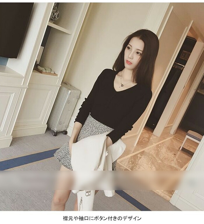 【急速出荷】セーター レディース 長袖 Vネック ストライプニット 薄手セーター ボタン付き 伸縮性 純色 無地 ニットトップス プルオーナー インナー カラバリ カジュアル 美シルエット 着痩せ 痩 【急速出荷】セーター レディース 長袖 Vネック ストライプニット 薄手セーター ボタン付き 伸縮性 純色 無地 ニットトップス プルオーナー インナー カラバリ カジュアル 美シルエット 着痩せ 痩