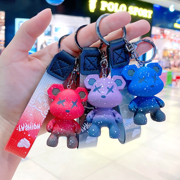 クマちゃんキーホルダー♪15個 Qoo10] 新品 ins キーホルダー クマちゃん