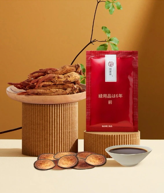 1+1スキニーラップ チョンジヤン 緑用品は6年根 紅参エキス (50ml*30包) 1+1スキニーラップ チョンジヤン 緑用品は6年根 紅参エキス (50ml*30包)