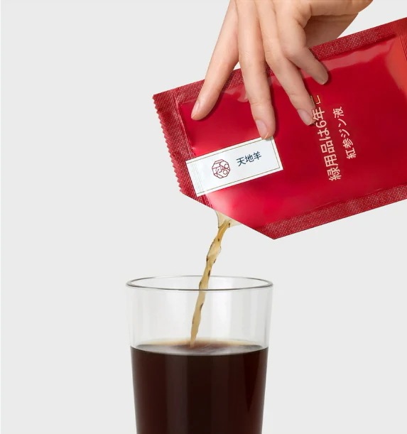 1+1スキニーラップ チョンジヤン 緑用品は6年根 紅参エキス (50ml*30包) 1+1スキニーラップ チョンジヤン 緑用品は6年根 紅参エキス (50ml*30包)