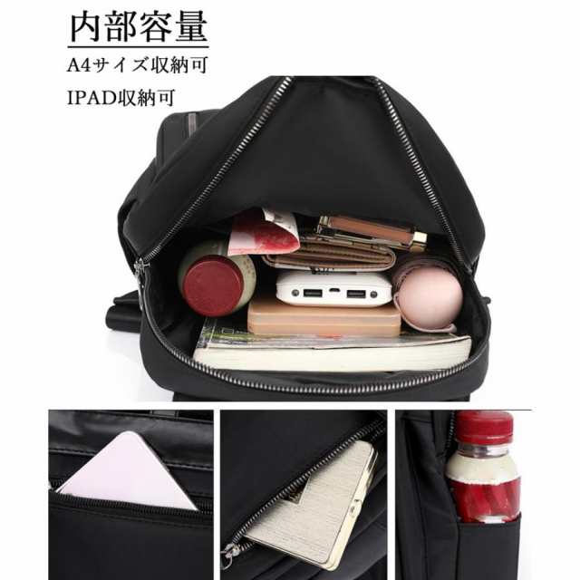 リュックサック レディース 多収納 リュックサック 大容量 バックパック 通学 小さめ おしゃれ 軽い 通学リュック