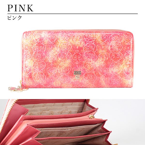 アナスイ ANNA SUI 財布 長財布... : バッグ・雑貨 : アナスイ お得超歓迎