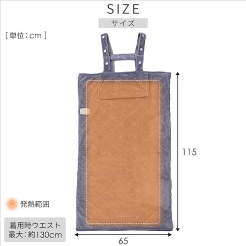 [山善] 電気毛布 着る毛布 着るこたつ メンズ レディース 丸洗い可能 くるみケット ダニ退治機能 室温センサー タイマー付 オートオフ機能 ひざ掛け 掛毛布 敷毛布 YAPP-401AC(LV)