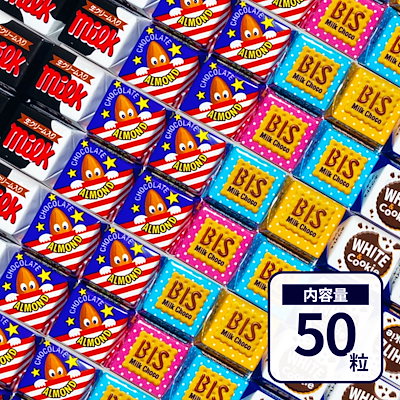 Qoo10] チロルチョコ チロルチョコ バラエティ シェアパック : 食品