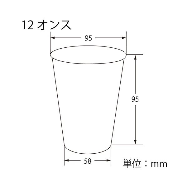 シモジマHEIKO プラスチックカップ 12オンス 口径95mm #004530931 1セット（1000個：100個×10パック） mdprevattcaulkingandwaterproofing.com