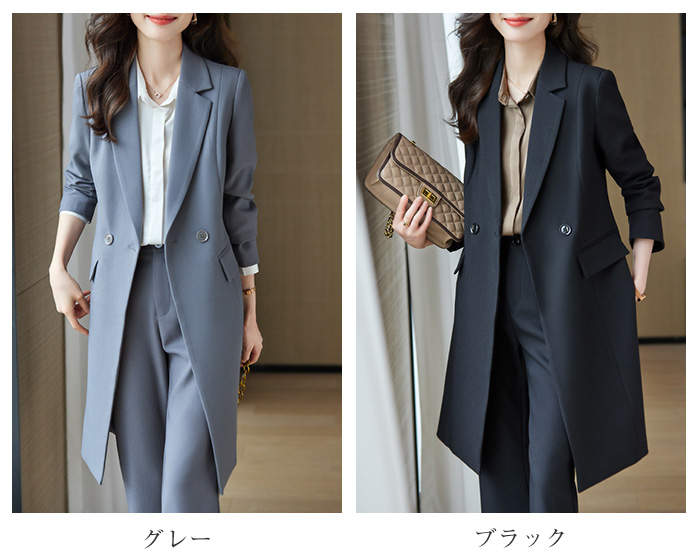 ２点で11o円OFF！【本日限定】セットアップ 入学式 ママ かっこいい 卒業式 レディース フォーマル 春 セレモニー スーツ カジュアル ロングジャケット テーパード パンツスーツ 2点セット 上