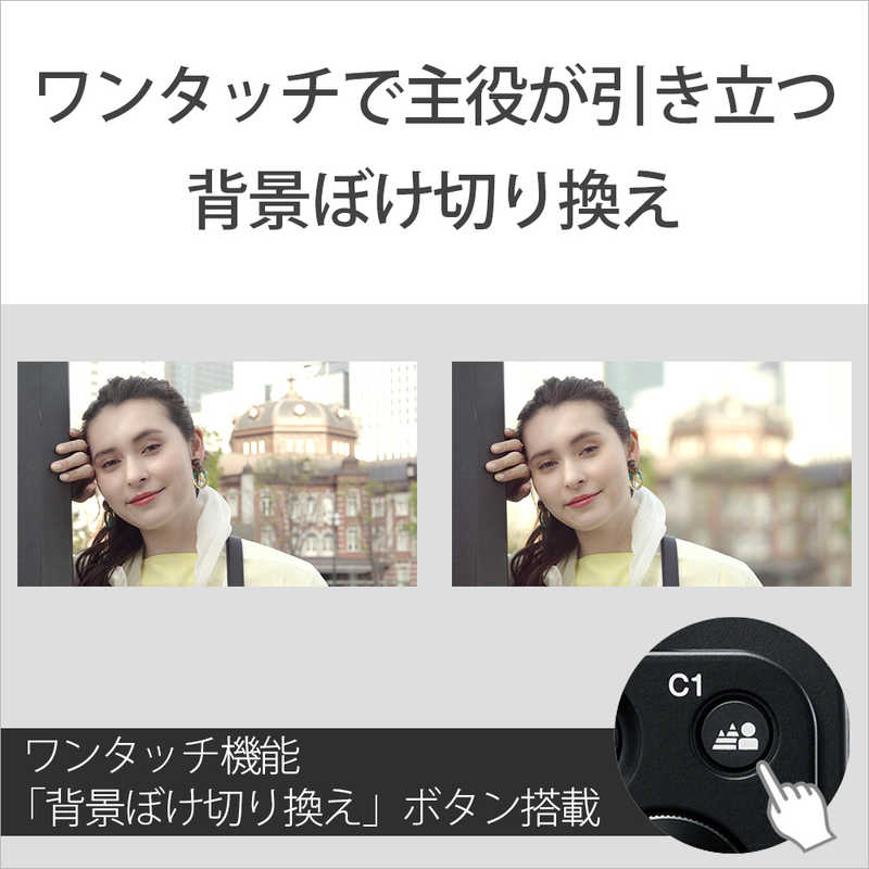 ソニー　SONY　ミラーレス一眼カメラ　VLOGCAM ZV-E10 ダブルズームレンズキット ZV-E10Y B ブラック