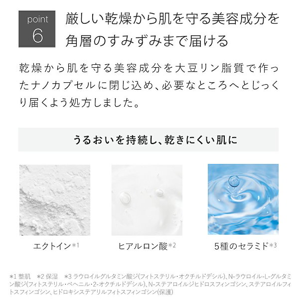 Qoo10] トゥヴェール 【クリーム】薬用リンクルホワイトクリーム