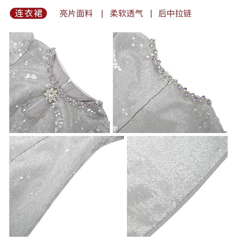 誕生日 ウェディング 披露宴 キラキラ キャバ 卒業式 結婚式 二次会 2025夏新品 メガ割 フランス風 パーティー ドレス 【JY.上品】 大人 演奏会 同窓会 ショートワンピ 誕生日 ウェディング 披露宴 キラキラ キャバ 卒業式 結婚式 二次会 2025夏新品 メガ割 フランス風 パーティー ドレス 【JY.上品】 大人 演奏会 同窓会 ショートワンピ