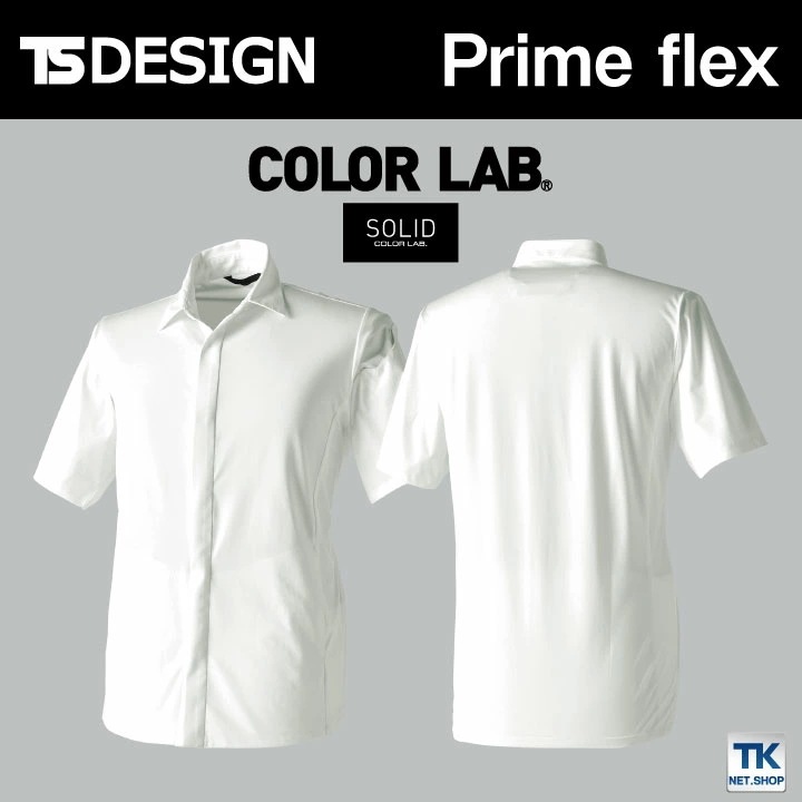 TS DESIGN 4D ステルスショートスリーブシャツ 動きやすい 軽量 吸汗速乾 作業着 オフィス 春夏 半袖 ストレッチ /tw-9255-b