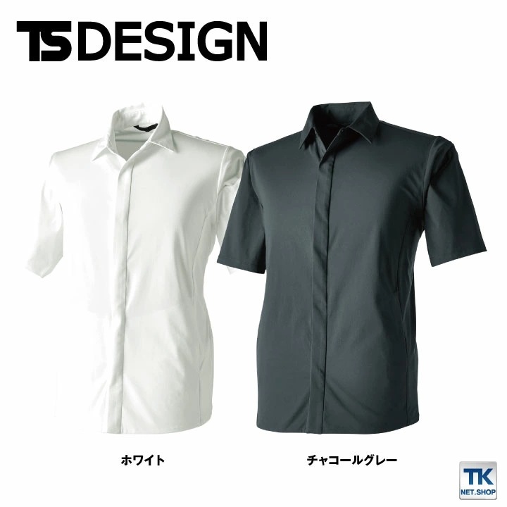 TS DESIGN 4D ステルスショートスリーブシャツ 動きやすい 軽量 吸汗速乾 作業着 オフィス 春夏 半袖 ストレッチ /tw-9255-b