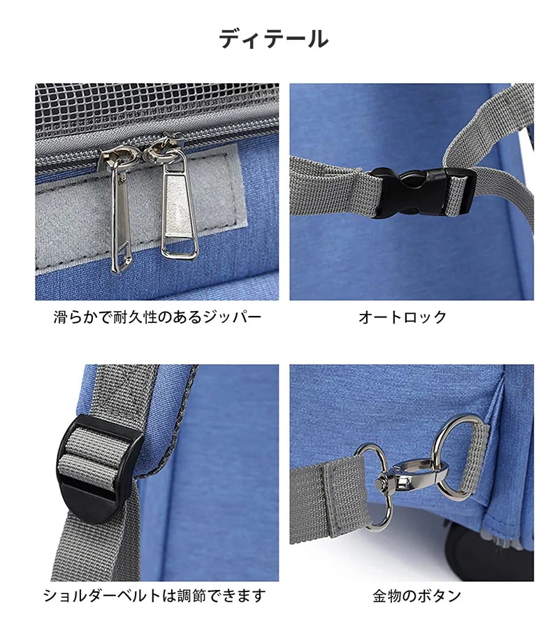 ペットキャリー キャスター付き 猫 猫用 キャリー カート 犬 小型犬 ペット リュックキャリーバッグ 折りたたみ 4way キャリーケース 折りたたみ 通気 安定性 耐荷重10kg 通気性 散歩 旅