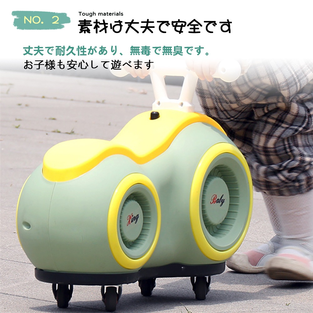 バランスバイク キックバイク ペダルなし自転車 キッズバイク 乗用玩具 シンプル おしゃれ 乗り物 お祝い プレゼント 男の子 女の子D-50 バランスバイク キックバイク ペダルなし自転車 キッズバイク 乗用玩具 シンプル おしゃれ 乗り物 お祝い プレゼント 男の子 女の子D-50