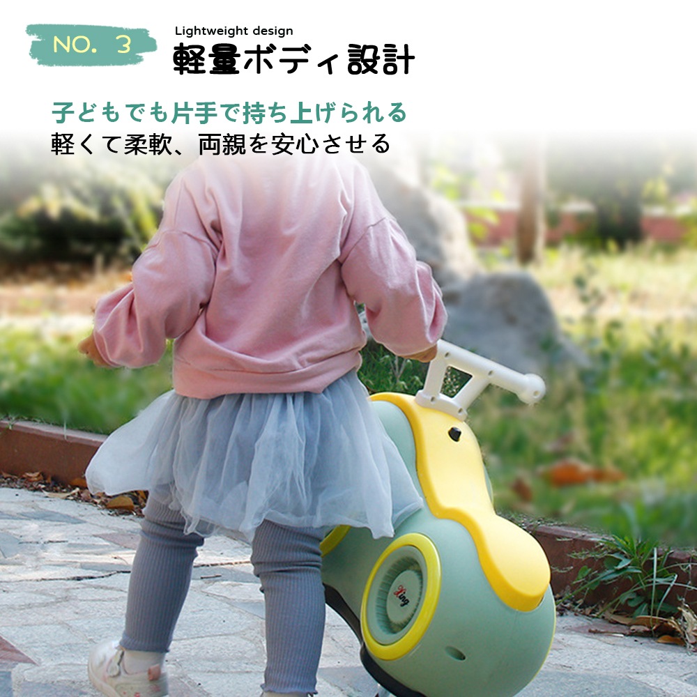 バランスバイク キックバイク ペダルなし自転車 キッズバイク 乗用玩具 シンプル おしゃれ 乗り物 お祝い プレゼント 男の子 女の子D-50 バランスバイク キックバイク ペダルなし自転車 キッズバイク 乗用玩具 シンプル おしゃれ 乗り物 お祝い プレゼント 男の子 女の子D-50