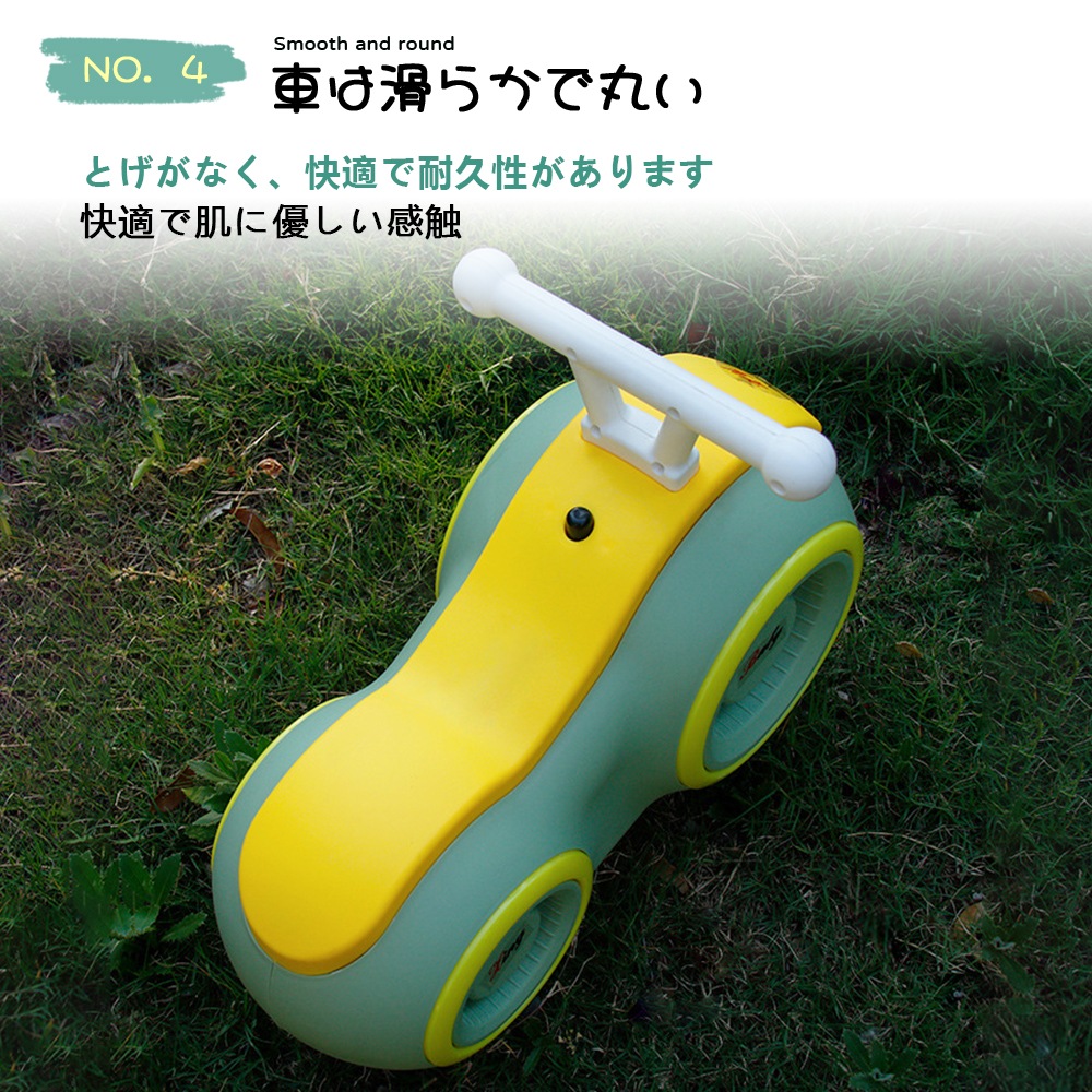 バランスバイク キックバイク ペダルなし自転車 キッズバイク 乗用玩具 シンプル おしゃれ 乗り物 お祝い プレゼント 男の子 女の子D-50 バランスバイク キックバイク ペダルなし自転車 キッズバイク 乗用玩具 シンプル おしゃれ 乗り物 お祝い プレゼント 男の子 女の子D-50