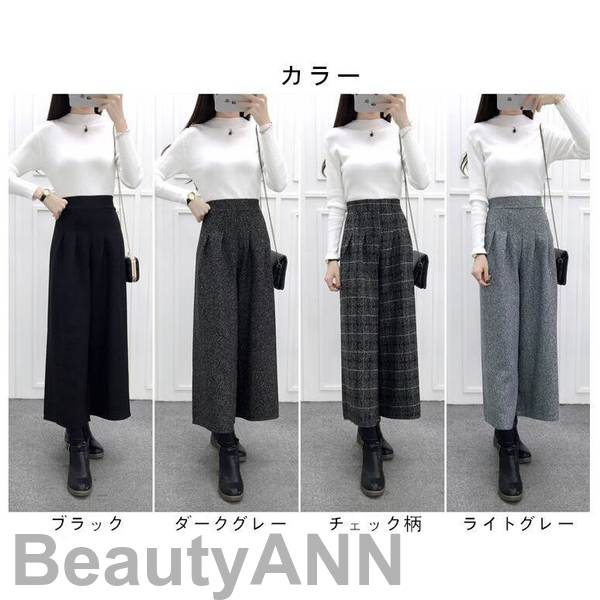 新生活 ワイドパンツ ボトムス 秋 冬 7分丈 ゆったり 無地 チェック 柄 グレー ブラック カジュアル ハイウエスト 大きいサイズ「3タイプ」 プレゼント ギフト 新生活 ワイドパンツ ボトムス 秋 冬 7分丈 ゆったり 無地 チェック 柄 グレー ブラック カジュアル ハイウエスト 大きいサイズ「3タイプ」 プレゼント ギフト