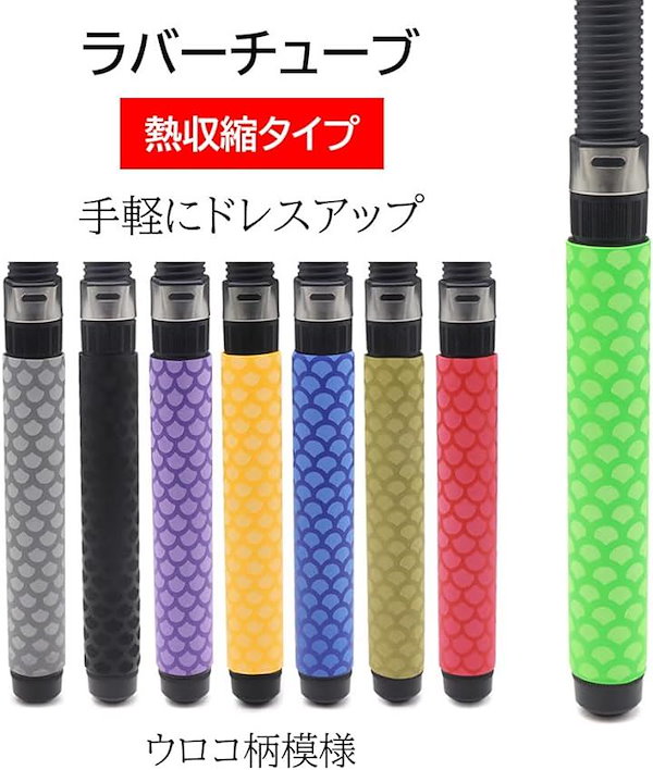 倭輪ガシャーンカラー、ガシャーングリップ 未使用超激レア 倭輪ガシャーンカラー、ガシャーングリップ 未使用超激レア