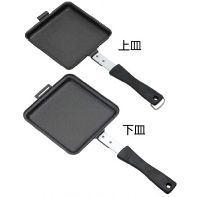新富士バーナー　SOTO アウトドア用品 トーストサンドパン (幅155 X厚さ33 X 全長365mm)　ST951