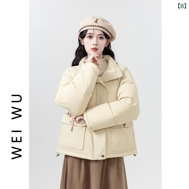 レディース 秋冬 長袖ダウンジャケット アウター 韓国 かわいい カレッジ ガーリー おしゃれ アップ 暖かい 防寒 デート イベント レジャー アウトドア 女子会 普段 通学 通勤