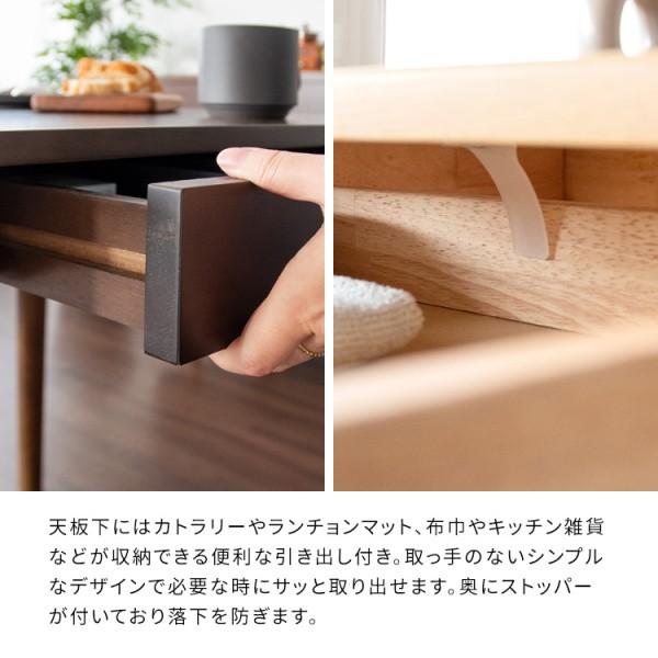 引き出し付きダイニングテーブル 幅75cm 正方形 ダイニング リビング キッチン 食卓テーブル 木製 テーブル単品