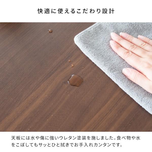 引き出し付きダイニングテーブル 幅75cm 正方形 ダイニング リビング キッチン 食卓テーブル 木製 テーブル単品