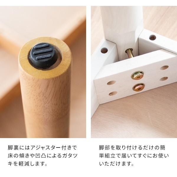 引き出し付きダイニングテーブル 幅75cm 正方形 ダイニング リビング キッチン 食卓テーブル 木製 テーブル単品