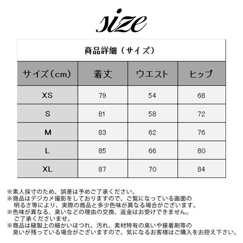 ヨガパンツ レディース ヨガウェア パンツ ヨガ 絞り染め レギンス ボトムス トレーニング フィットネス カジュアル キレイめ 着痩せ おしゃれ