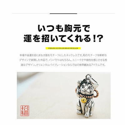 正規品人気 送料無料 シルバーアクセサリー メンズ : メンズバッグ・シューズ・小物 格安大得価