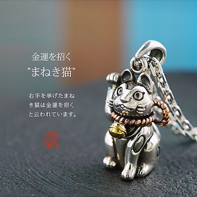 正規品人気 送料無料 シルバーアクセサリー メンズ : メンズバッグ・シューズ・小物 格安大得価
