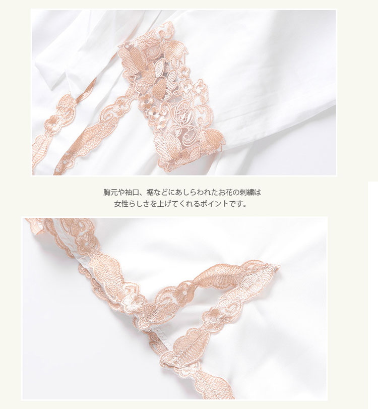 パジャマ レディース ルームウェア 寝巻き 5点セット レースパジャマ オールシーズン サテン パジャマ セクシー ナイトウェア ナイトガウン キャミソール ショートパンツ ワンピース ネグリジェ バ パジャマ レディース ルームウェア 寝巻き 5点セット レースパジャマ オールシーズン サテン パジャマ セクシー ナイトウェア ナイトガウン キャミソール ショートパンツ ワンピース ネグリジェ バ