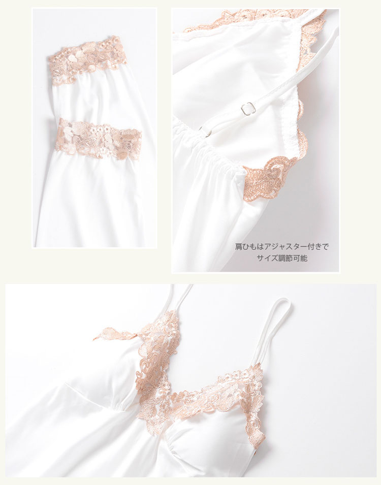 パジャマ レディース ルームウェア 寝巻き 5点セット レースパジャマ オールシーズン サテン パジャマ セクシー ナイトウェア ナイトガウン キャミソール ショートパンツ ワンピース ネグリジェ バ パジャマ レディース ルームウェア 寝巻き 5点セット レースパジャマ オールシーズン サテン パジャマ セクシー ナイトウェア ナイトガウン キャミソール ショートパンツ ワンピース ネグリジェ バ