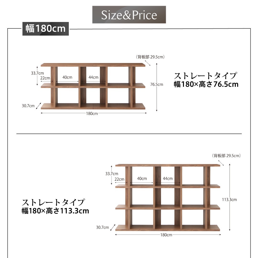 500033865137533 ワイド Chest... : 家具・インテリア : ディスプレイシェルフ 全品5倍