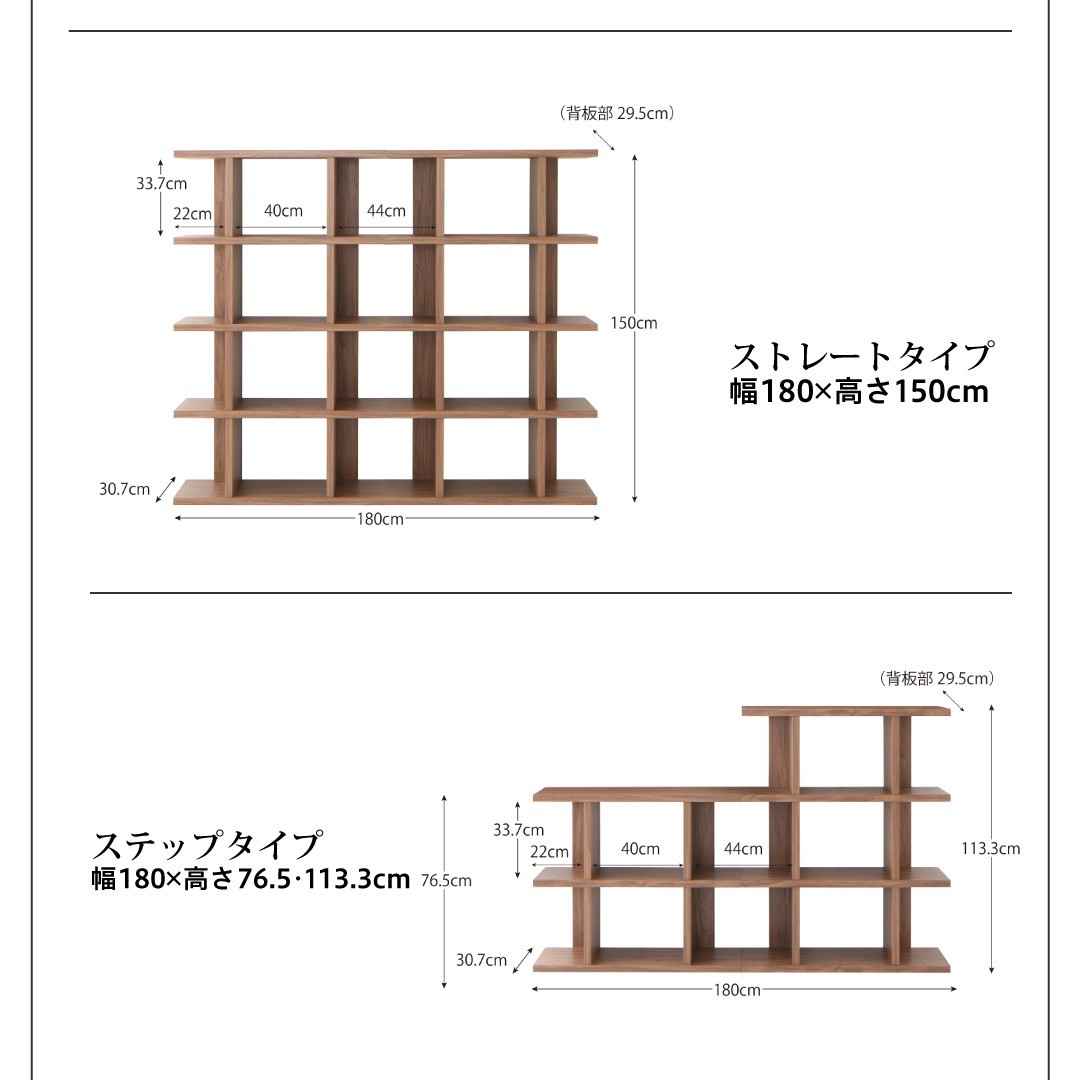 500033865137533 ワイド Chest... : 家具・インテリア : ディスプレイシェルフ 全品5倍