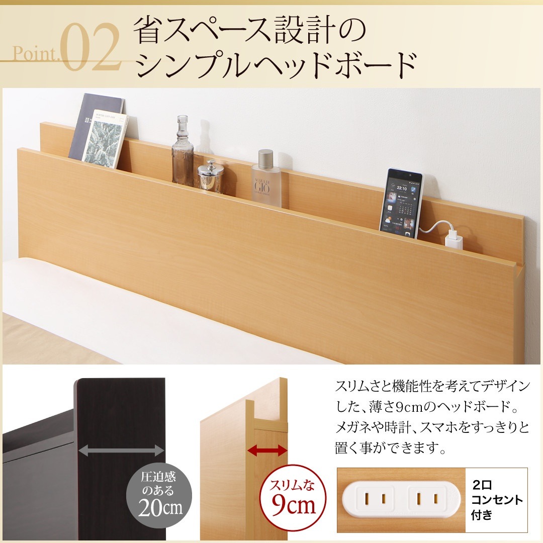 [組立設置付]国産 跳ね上げ収納ベッド [レナーチNA] ナチュラル [薄型スタンダードボンネルコイルマットレス付き] 横開き セミダブル 深さラージ [フレーム色]ナチュラル