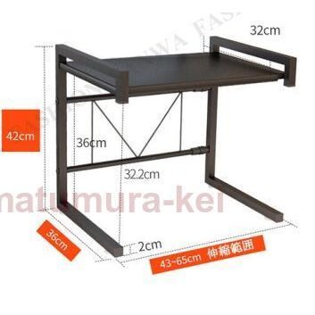 レンジ台 隙間... : キッチン用品 収納ラック キッチン収納 爆買い特価