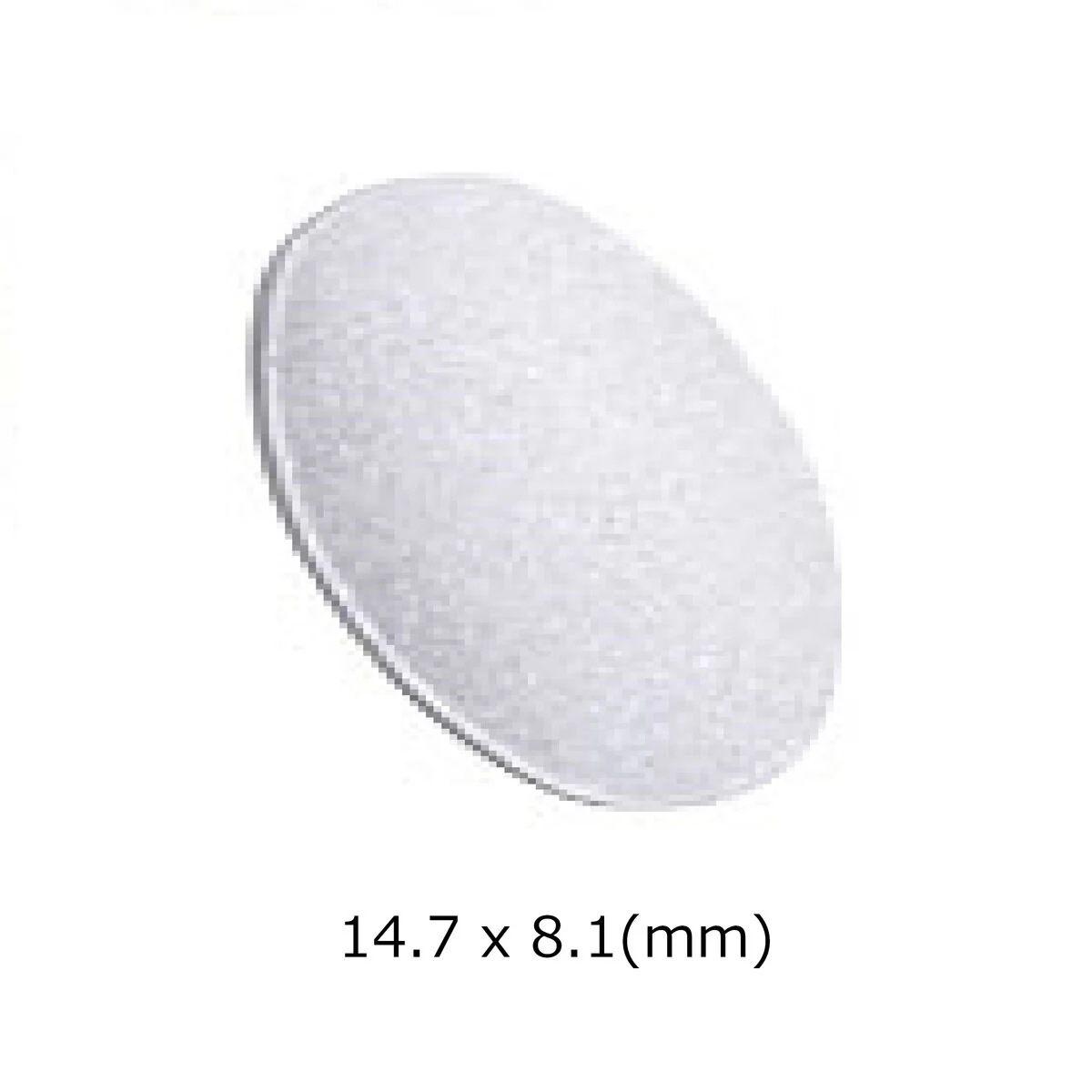 ネイチャーメイド カルシウム マグネシウム 亜鉛 600粒 ネイチャーメイド カルシウム マグネシウム 亜鉛 600粒