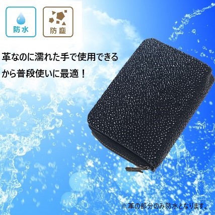 泳ぐ宝石 エイ革 ガルーシャ レディースメンズ ミニ財布 ポリッシュ オレンジ 泳ぐ宝石 エイ革 ガルーシャ レディースメンズ ミニ財布 ポリッシュ オレンジ