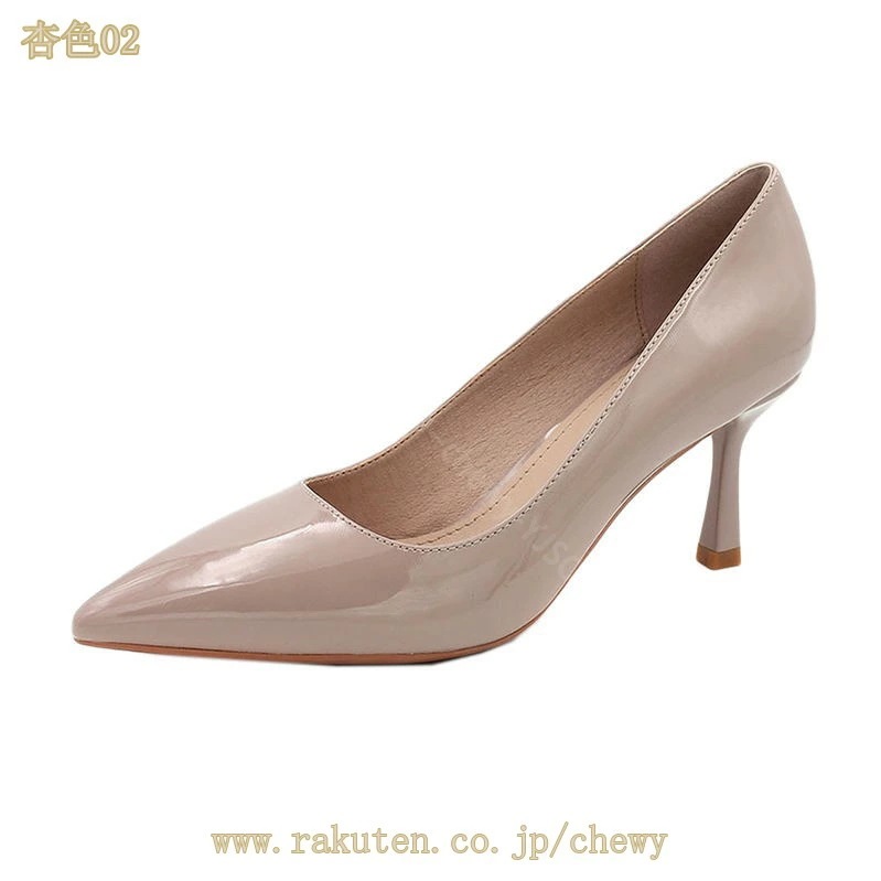 777円OFFクーポン リクルート パンプス 痛くない ヒール レディース 走れる ポインテッドトゥ 無地 小さいサイズ 大きいサイズ ハイヒール コンフォート 柔らかい 通勤 通学 フォーマル 就職 777円OFFクーポン リクルート パンプス 痛くない ヒール レディース 走れる ポインテッドトゥ 無地 小さいサイズ 大きいサイズ ハイヒール コンフォート 柔らかい 通勤 通学 フォーマル 就職