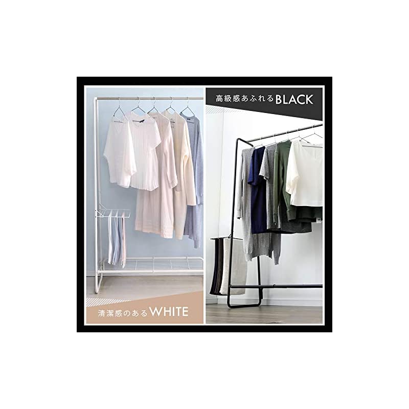【即納】アイリスオーヤマ 洗濯物干し ハンガーラック おしゃれ 約2人用 スタイル物干し アイアンウッド ブラック HKM-900