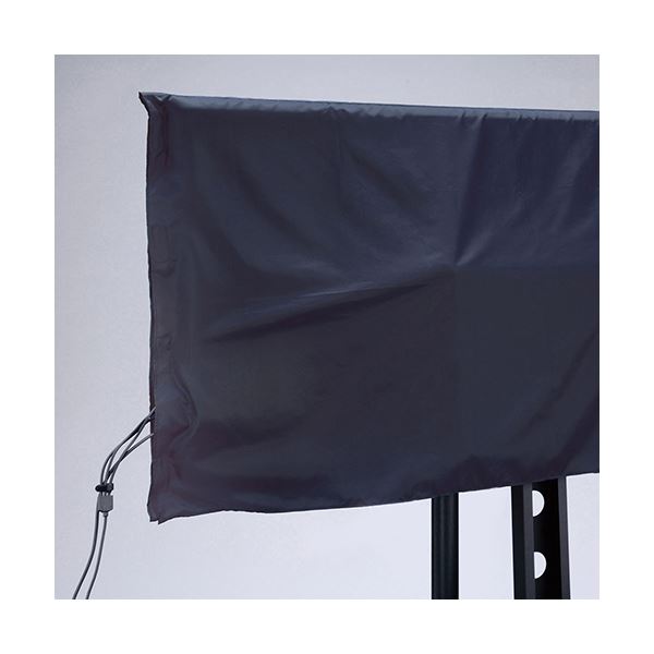 サンワサプライ 大型ディスプレイカバー（8085インチ対応） SD-DCV8085