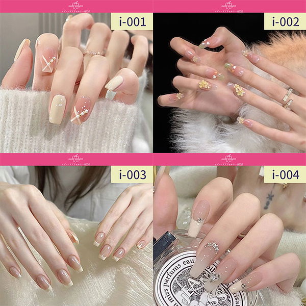 Qoo10] ネイルチップ 即納 ヒョウ柄 シャネルス