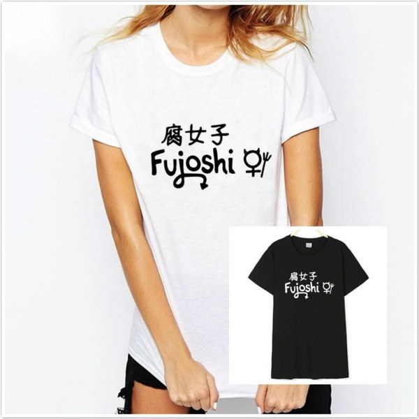 女性服Tシャツ八尾ファンダムファンシーファンタジーグラフィックス女性BLアニメTシャツ日本ハラジュク 女性服Tシャツ八尾ファンダムファンシーファンタジーグラフィックス女性BLアニメTシャツ日本ハラジュク
